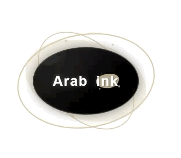 Arabink for trade حبر العرب التجارية